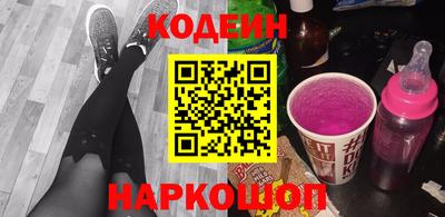 амф Пугачёв
