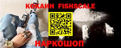 индика Пыть-Ях