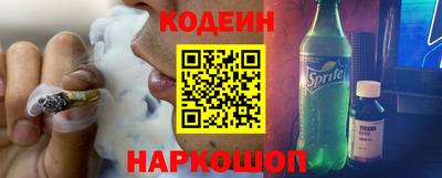 индика Пыть-Ях