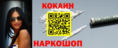 амф Пугачёв
