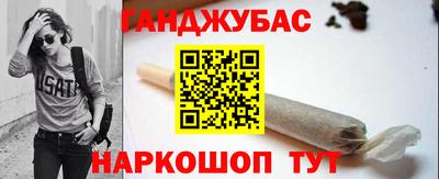 амф Пугачёв