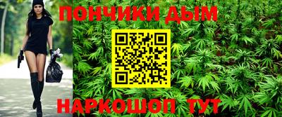 spice Пушкино