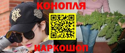 spice Пушкино