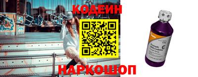 spice Пушкино