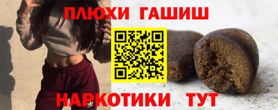 амф Пугачёв