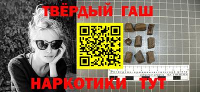spice Пушкино