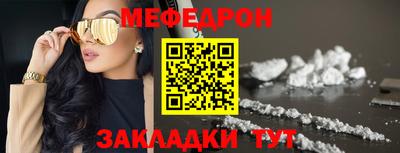 spice Пушкино