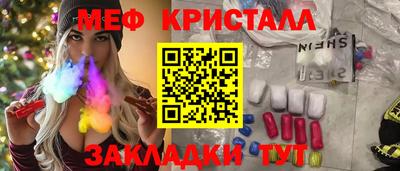spice Пушкино