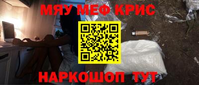 индика Пыть-Ях