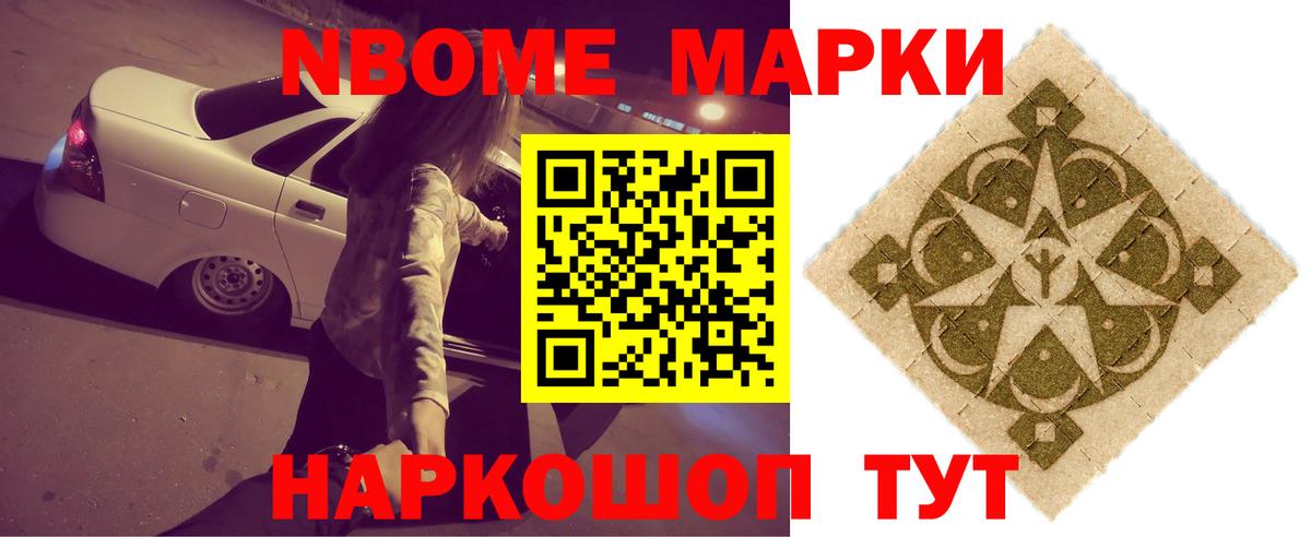 Лсд 25 экстази кислота  Лсд 25 экстази ecstasy  Лсд 25 экстази  Вход с VPN  Артём 